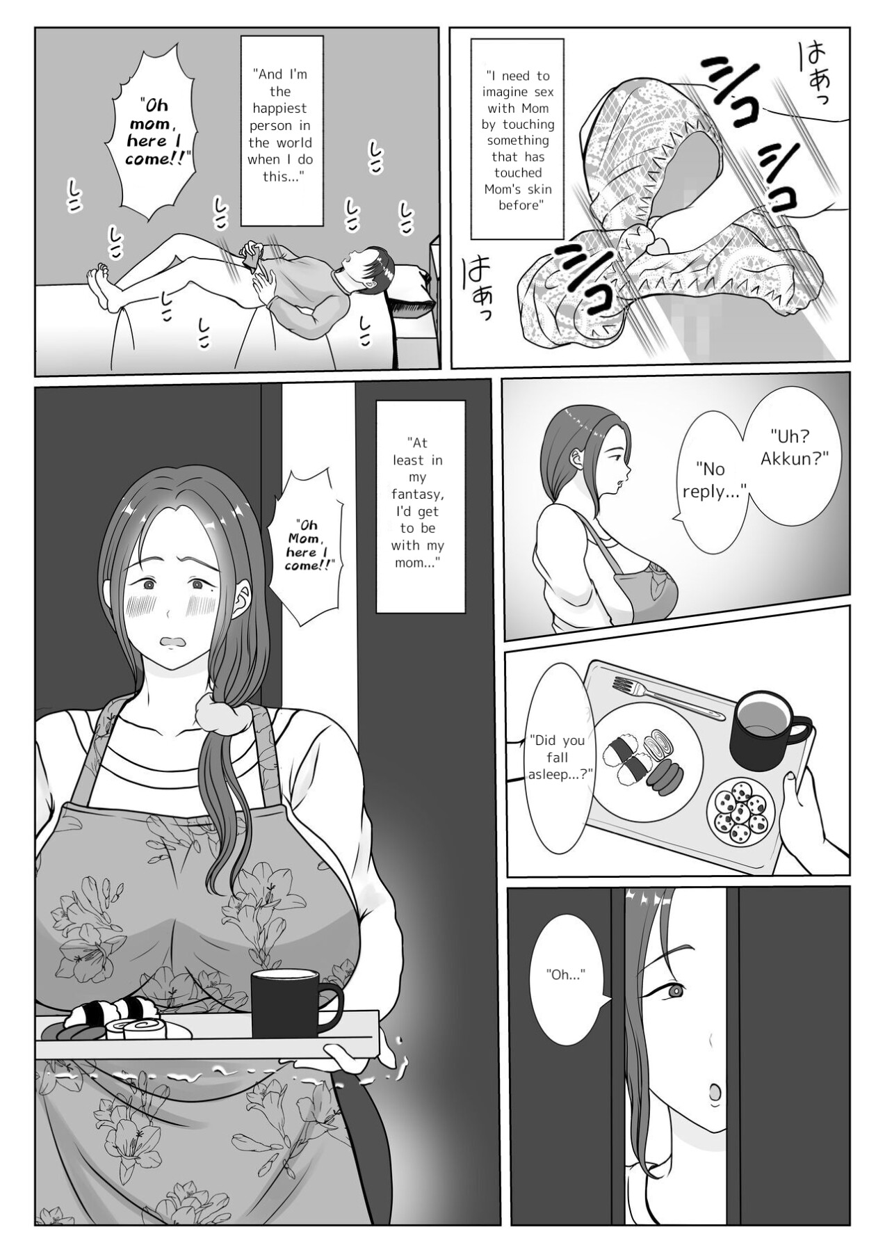 Hentai Manga Comic-I'm madly in love with my mom. 1-Read-7